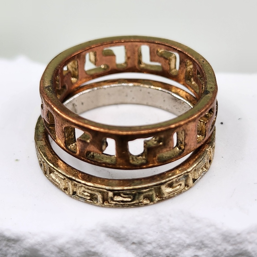 Copper Tone Greek Key Openwork Band Ring Geometric Meander Statement Vintage